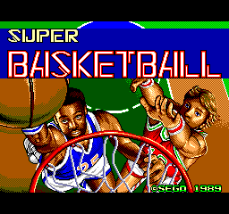 Super Basketball (Sample) Title Screen